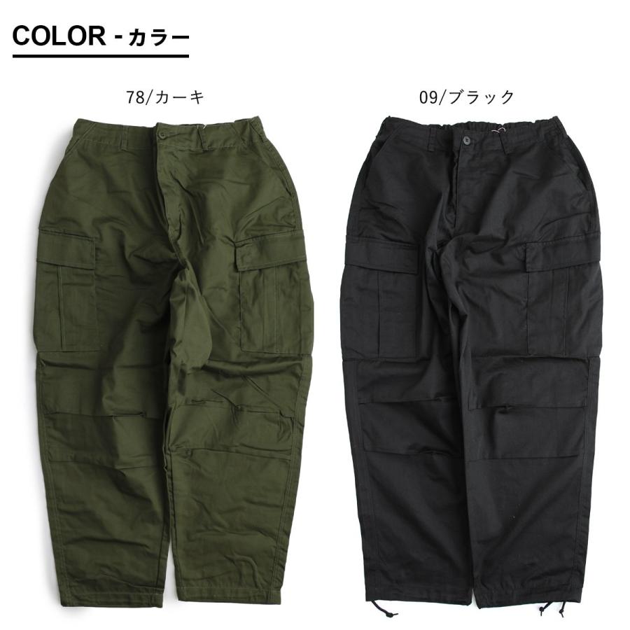 カーゴパンツ パンツ ワイド ストレート メンズ レディース T/Cツイル コットン ポリエステル ハリ 無地 ウエストゴム パティ | PATY | 03