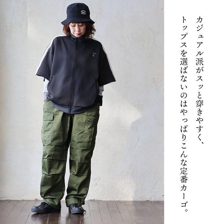 カーゴパンツ パンツ ワイド ストレート メンズ レディース T/Cツイル コットン ポリエステル ハリ 無地 ウエストゴム パティ | PATY | 04