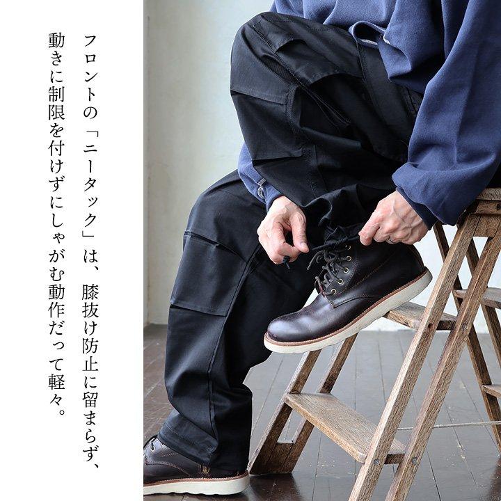 カーゴパンツ パンツ ワイド ストレート メンズ レディース T/Cツイル コットン ポリエステル ハリ 無地 ウエストゴム パティ | PATY | 07