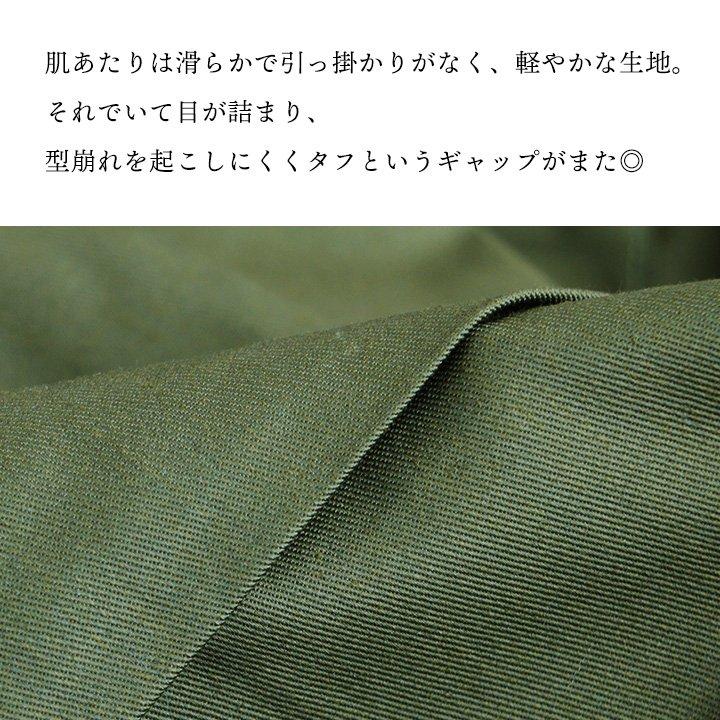 PATY カーゴパンツ パンツ ワイド ストレート メンズ レディース T/C