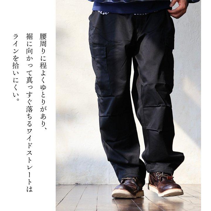カーゴパンツ パンツ ワイド ストレート メンズ レディース T/Cツイル コットン ポリエステル ハリ 無地 ウエストゴム パティ | PATY | 11