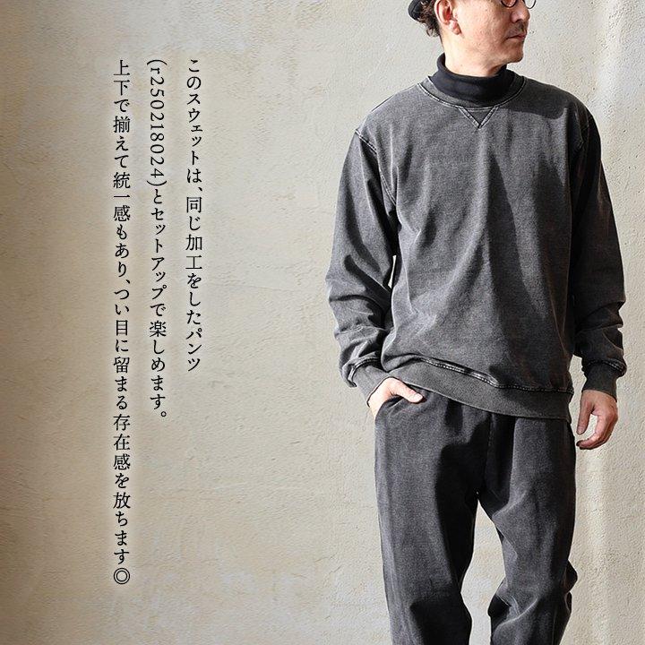 PATY スウェット トレーナー 長袖 メンズ レディース クルーネック V