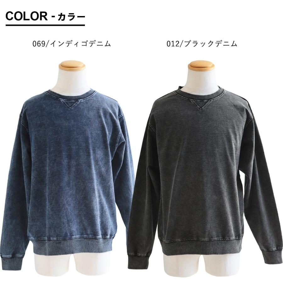 PATY スウェット トレーナー 長袖 メンズ レディース クルーネック V