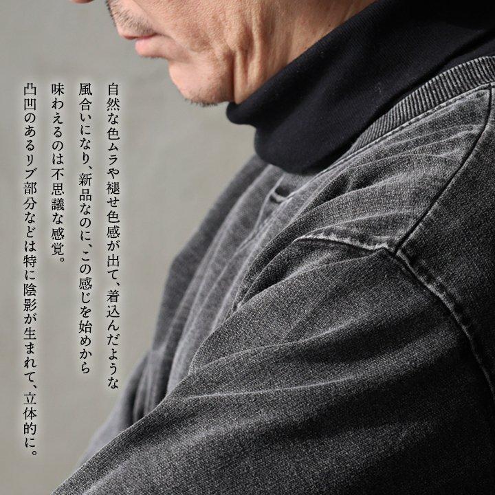 PATY スウェット トレーナー 長袖 メンズ レディース クルーネック V