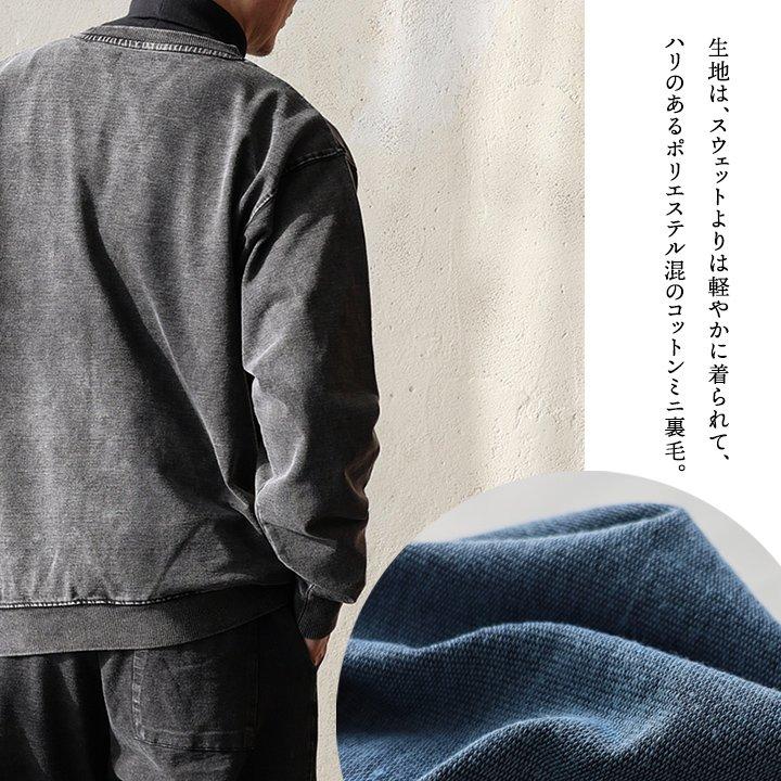 PATY スウェット トレーナー 長袖 メンズ レディース クルーネック V