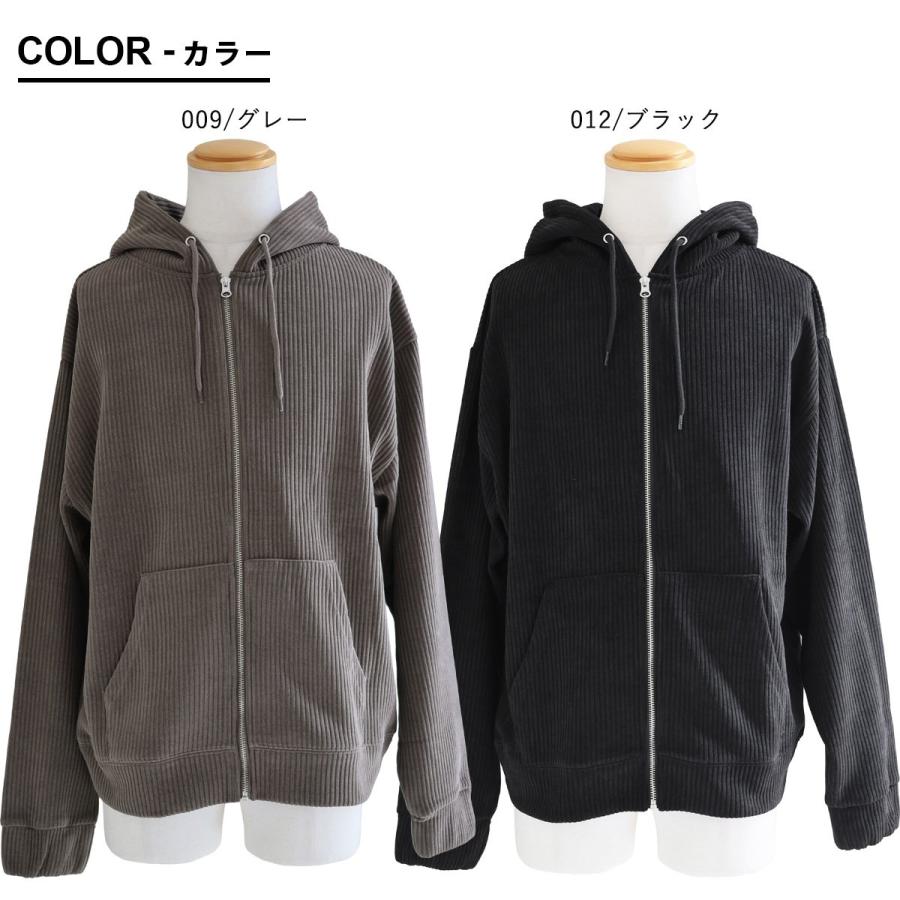 パーカー ジップパーカー 長袖 メンズ レディース 重ね着 コーデュロイ 無地 ポリエステル カンガルーポケット 暖かい パティ | PATY | 03