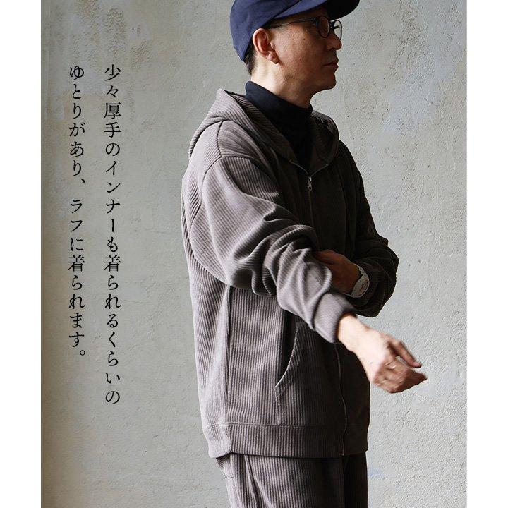 パーカー ジップパーカー 長袖 メンズ レディース 重ね着 コーデュロイ 無地 ポリエステル カンガルーポケット 暖かい パティ | PATY | 08