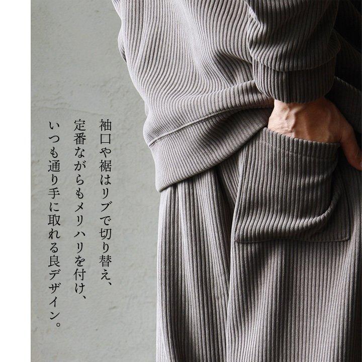 パーカー ジップパーカー 長袖 メンズ レディース 重ね着 コーデュロイ 無地 ポリエステル カンガルーポケット 暖かい パティ | PATY | 10