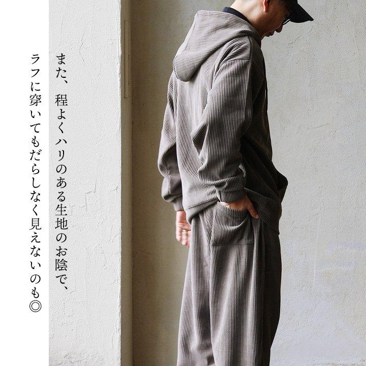 パンツ イージーパンツ ワイド ストレート メンズ レディース コーデュロイ 無地 セットアップ可能 暖かい ウエストゴム ゆったり パティ | PATY | 10