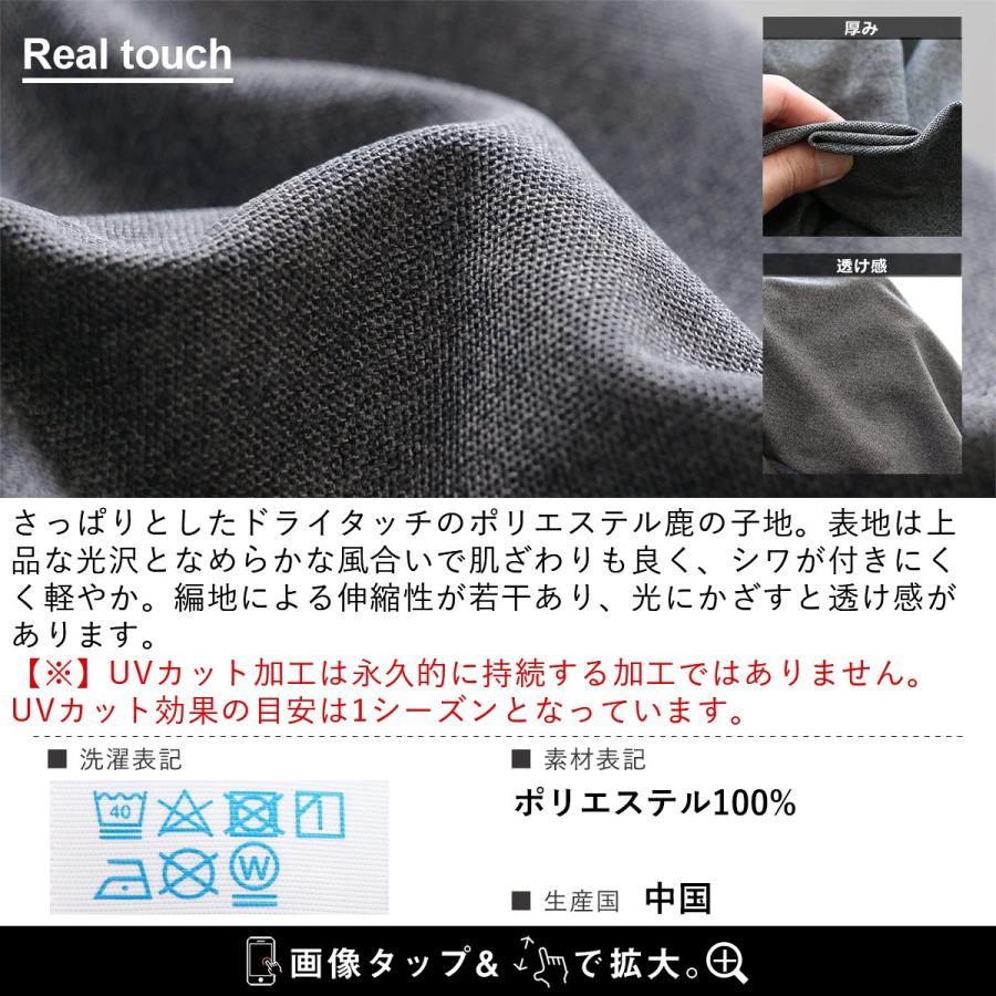 ポロシャツ おしゃれ メンズ レディース ドライ 鹿の子 夏 半袖ポロシャツ 軽量 速乾 UVカット 吸汗 薄手 パティ ＆CLOUd アンクラウド (メール便50) | PATY | 15