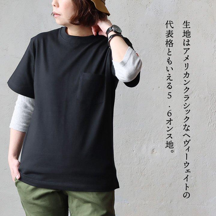 Tシャツ 半袖 メンズ レディース しっかり 丈夫 柔らかい コットン 重ね着 ポケットT ワンポイント パティ TOneontoNE トーン (メール便50) | PATY | 09