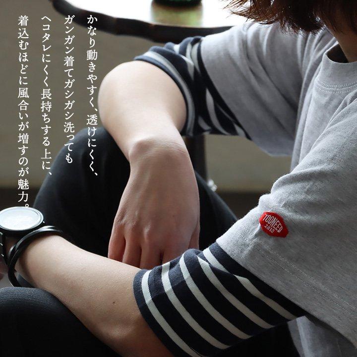 Tシャツ 半袖 メンズ レディース しっかり 丈夫 柔らかい コットン 重ね着 ポケットT ワンポイント パティ TOneontoNE トーン (メール便50) | PATY | 12