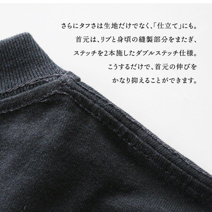 Tシャツ 半袖 メンズ レディース しっかり 丈夫 柔らかい コットン 重ね着 ポケットT ワンポイント パティ TOneontoNE トーン (メール便50) | PATY | 13