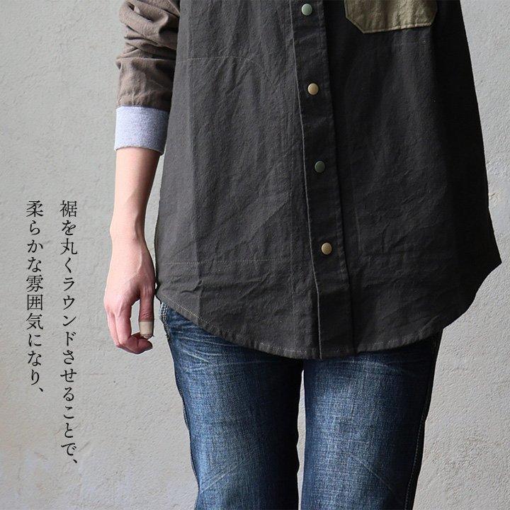 KRIFF MAYER クリフメイヤー シャツ ネルシャツ リブシャツ 長袖 メンズ レディース レギュラーカラー 配色 クレイジー 綿100 コットン | KRIFF MAYER | 11