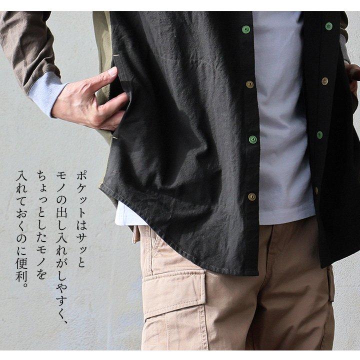 KRIFF MAYER クリフメイヤー シャツ ネルシャツ リブシャツ 長袖 メンズ レディース レギュラーカラー 配色 クレイジー 綿100 コットン | KRIFF MAYER | 15