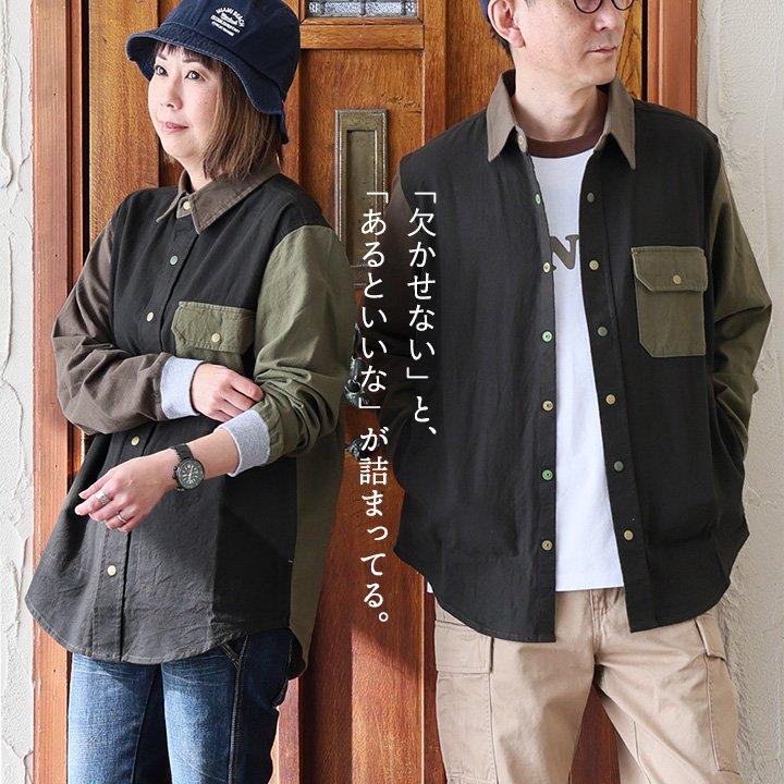 KRIFF MAYER クリフメイヤー シャツ ネルシャツ リブシャツ 長袖 メンズ レディース レギュラーカラー 配色 クレイジー 綿100 コットン | KRIFF MAYER | 03