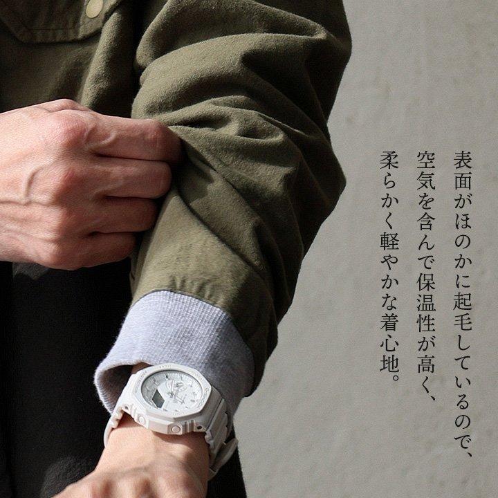 KRIFF MAYER クリフメイヤー シャツ ネルシャツ リブシャツ 長袖 メンズ レディース レギュラーカラー 配色 クレイジー 綿100 コットン | KRIFF MAYER | 09