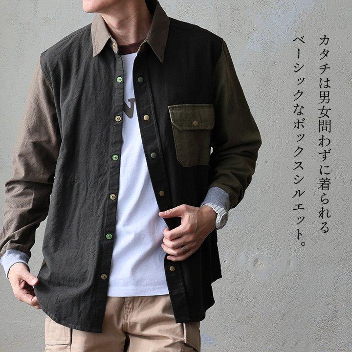 KRIFF MAYER クリフメイヤー シャツ ネルシャツ リブシャツ 長袖 メンズ レディース レギュラーカラー 配色 クレイジー 綿100 コットン | KRIFF MAYER | 10