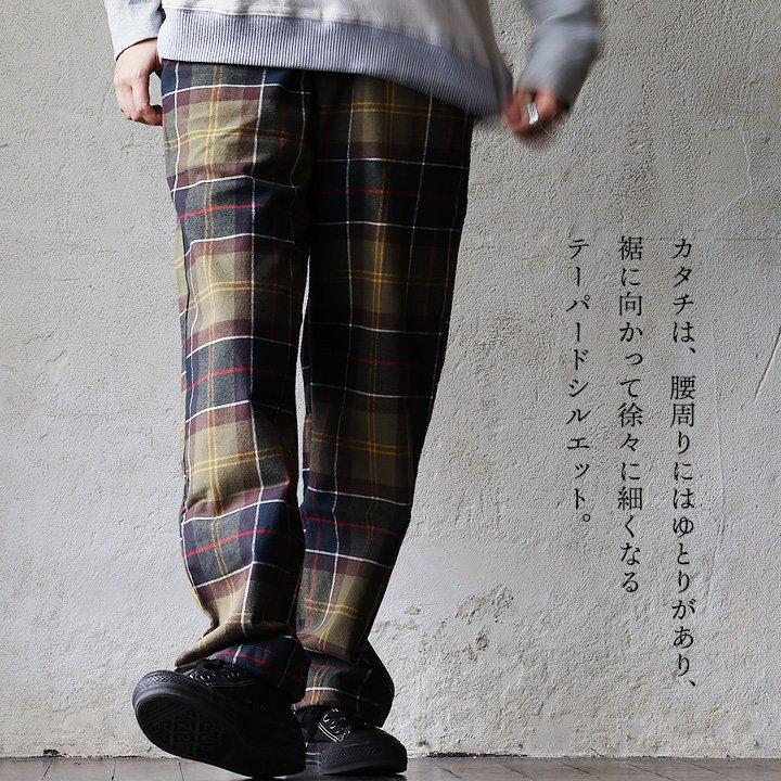 KRIFF MAYER クリフメイヤー パンツ シェフパンツ ワイド テーパード メンズ レディース チェック柄 綿100 ウエストゴム ゆったり パティ | KRIFF MAYER | 13