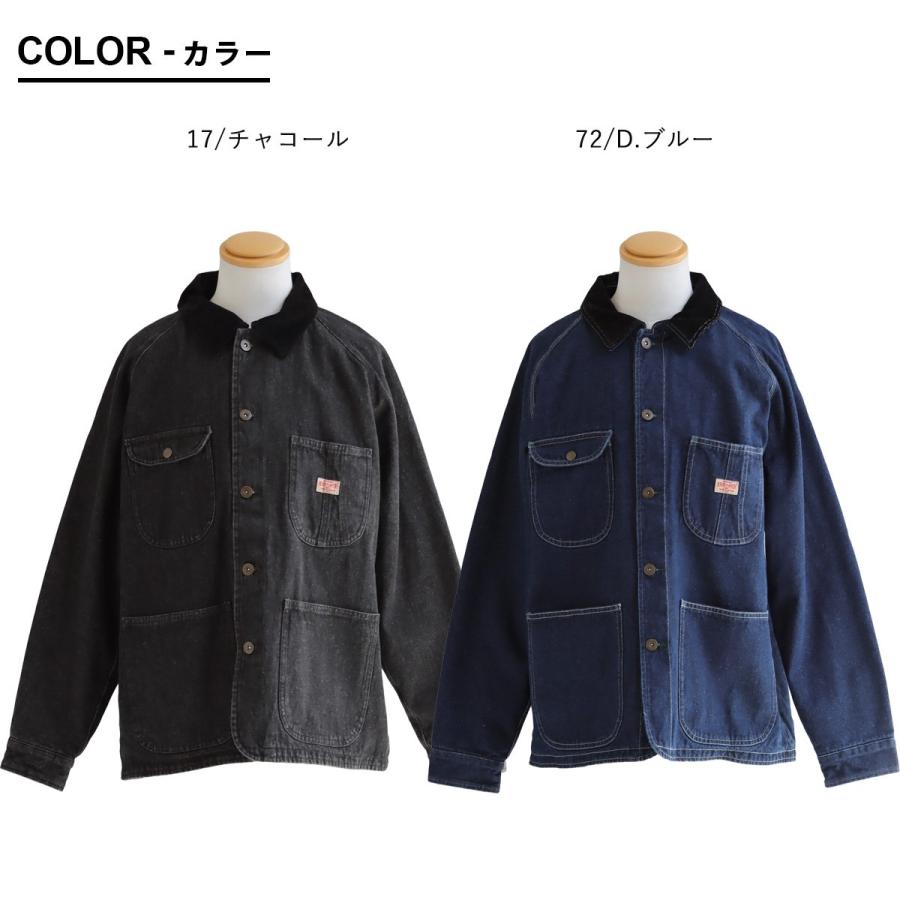 KRIFF MAYER（クリフメイヤー） カバーオール デニムジャケット メンズ