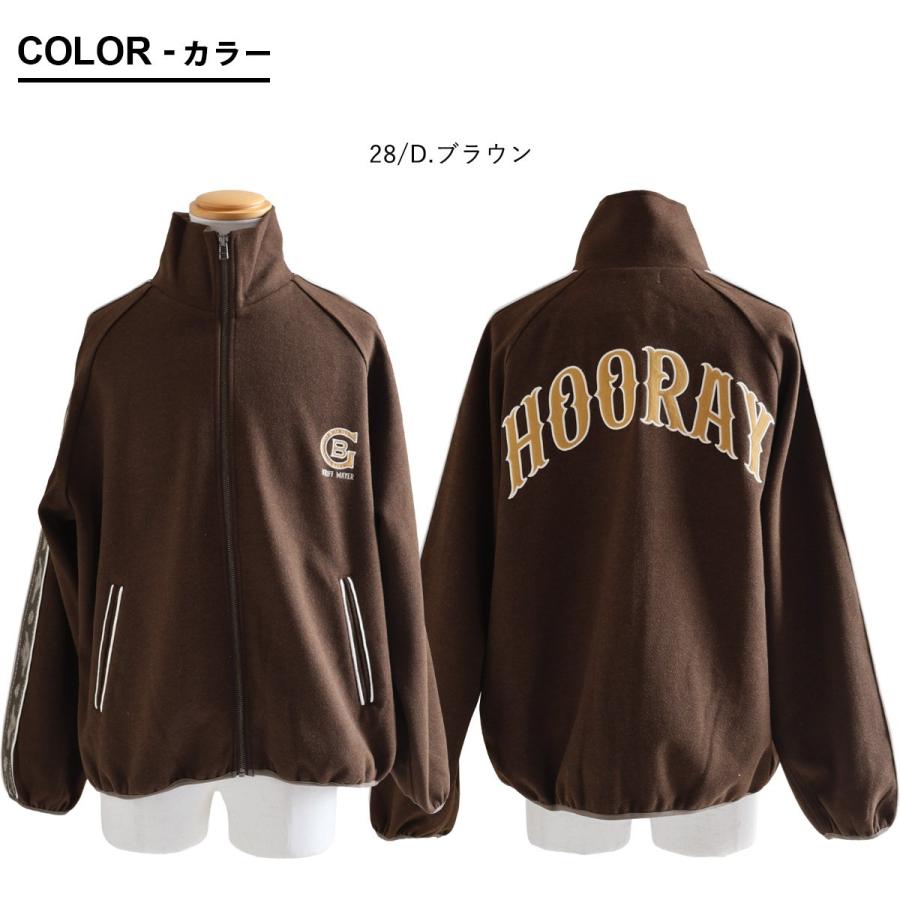 KRIFF MAYER クリフメイヤー トラックジャケット 長袖 メンズ レディース スタンドネック ロゴ セットアップ可 重ね着 ストレッチ パティ | KRIFF MAYER | 02