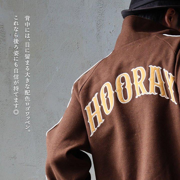 KRIFF MAYER クリフメイヤー トラックジャケット 長袖 メンズ レディース スタンドネック ロゴ セットアップ可 重ね着 ストレッチ パティ | KRIFF MAYER | 06