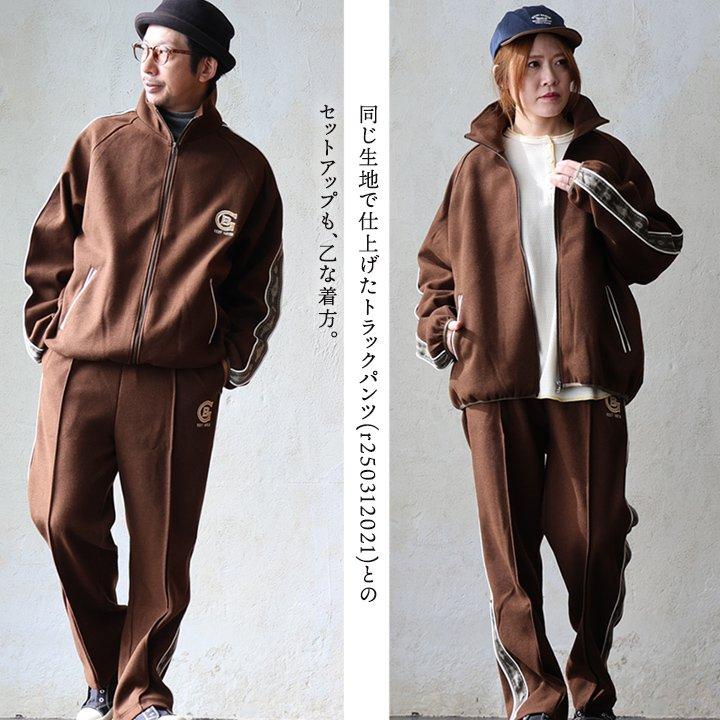 KRIFF MAYER クリフメイヤー トラックジャケット 長袖 メンズ レディース スタンドネック ロゴ セットアップ可 重ね着 ストレッチ パティ | KRIFF MAYER | 09