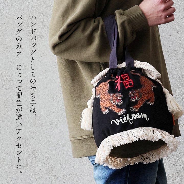 KRIFF MAYER（クリフメイヤー） バッグ 巾着 巾着バッグ ショルダー