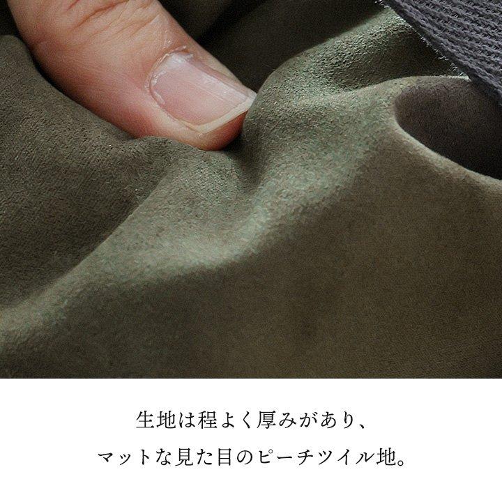 KRIFF MAYER クリフメイヤー バッグ 巾着 巾着バッグ ショルダー 手提げ メンズ レディース 2WAY トラ 虎 スーベニア 刺繍 パティ (メール便50) | KRIFF MAYER | 17