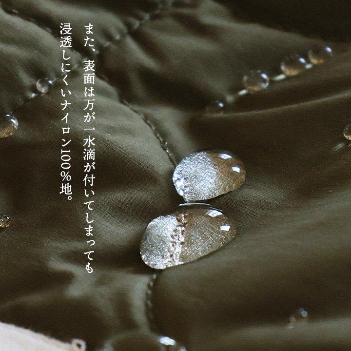 KRIFF MAYER クリフメイヤー バッグ 巾着 ショルダー ハンドバッグ メンズ レディース 2WAY トラ 刺繍 ナイロン 中綿 キルティング パティ (メール便50) | KRIFF MAYER | 20