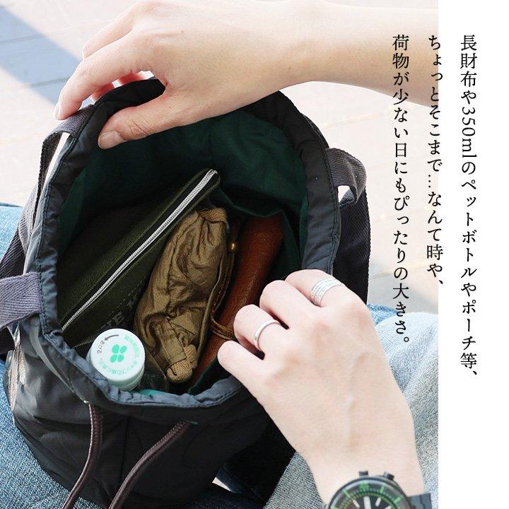 KRIFF MAYER クリフメイヤー バッグ 巾着 ショルダー ハンドバッグ メンズ レディース 2WAY トラ 刺繍 ナイロン 中綿 キルティング パティ (メール便50) | KRIFF MAYER | 21