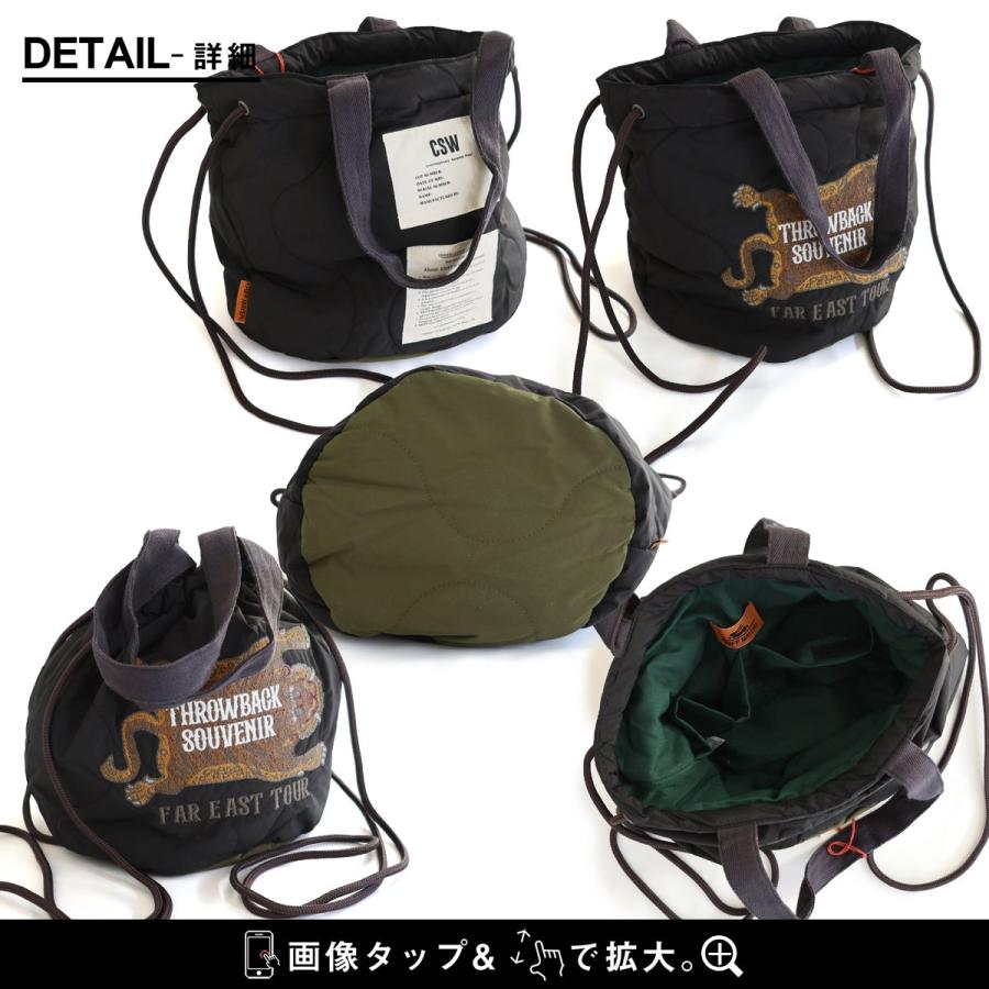 KRIFF MAYER クリフメイヤー バッグ 巾着 ショルダー ハンドバッグ メンズ レディース 2WAY トラ 刺繍 ナイロン 中綿 キルティング パティ (メール便50) | KRIFF MAYER | 23