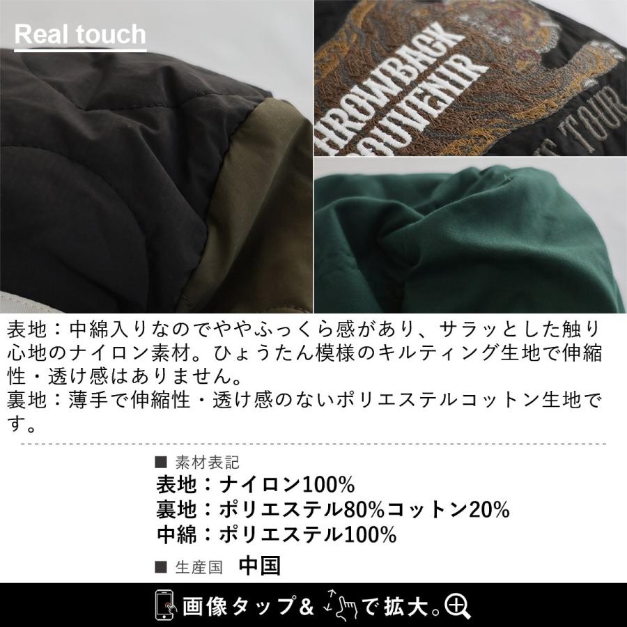 KRIFF MAYER クリフメイヤー バッグ 巾着 ショルダー ハンドバッグ メンズ レディース 2WAY トラ 刺繍 ナイロン 中綿 キルティング パティ (メール便50) | KRIFF MAYER | 24