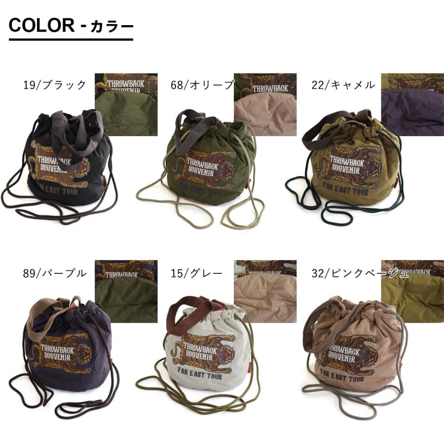 KRIFF MAYER クリフメイヤー バッグ 巾着 ショルダー ハンドバッグ メンズ レディース 2WAY トラ 刺繍 ナイロン 中綿 キルティング パティ (メール便50) | KRIFF MAYER | 07