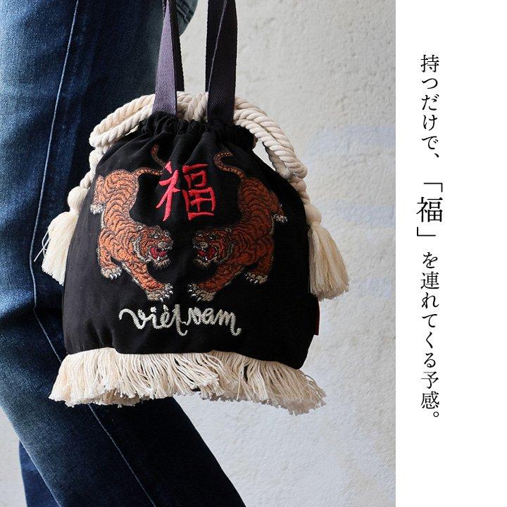 KRIFF MAYER クリフメイヤー バッグ 巾着 巾着バッグ ショルダー 手提げ メンズ レディース 2WAY トラ 虎 スーベニア 刺繍 パティ (メール便50) | KRIFF MAYER | 07
