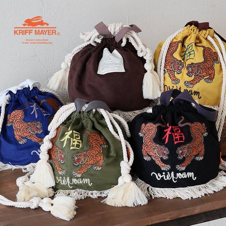 トラの 巾着バッグ KRIFF MAYER（クリフメイヤー） バッグ 巾着 巾着バッグ ショルダー