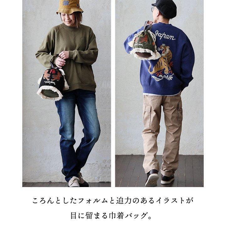 KRIFF MAYER クリフメイヤー バッグ 巾着 巾着バッグ ショルダー 手提げ メンズ レディース 2WAY トラ 虎 スーベニア 刺繍 パティ (メール便50) | KRIFF MAYER | 09