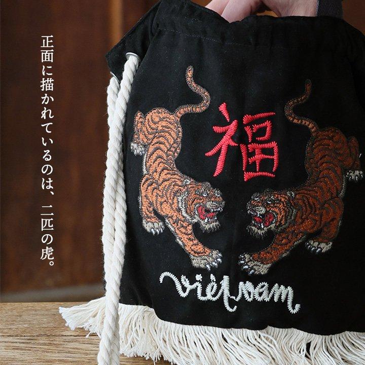 KRIFF MAYER クリフメイヤー バッグ 巾着 巾着バッグ ショルダー 手提げ メンズ レディース 2WAY トラ 虎 スーベニア 刺繍 パティ (メール便50) | KRIFF MAYER | 10