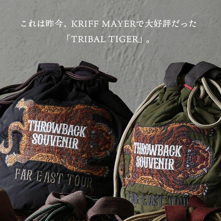 KRIFF MAYER クリフメイヤー バッグ 巾着 ショルダー ハンドバッグ メンズ レディース 2WAY トラ 刺繍 ナイロン 中綿 キルティング パティ (メール便50) | KRIFF MAYER | 12