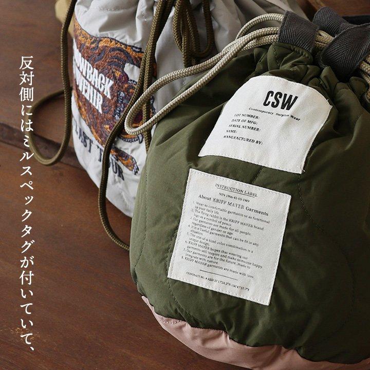 KRIFF MAYER クリフメイヤー バッグ 巾着 ショルダー ハンドバッグ メンズ レディース 2WAY トラ 刺繍 ナイロン 中綿 キルティング パティ (メール便50) | KRIFF MAYER | 14