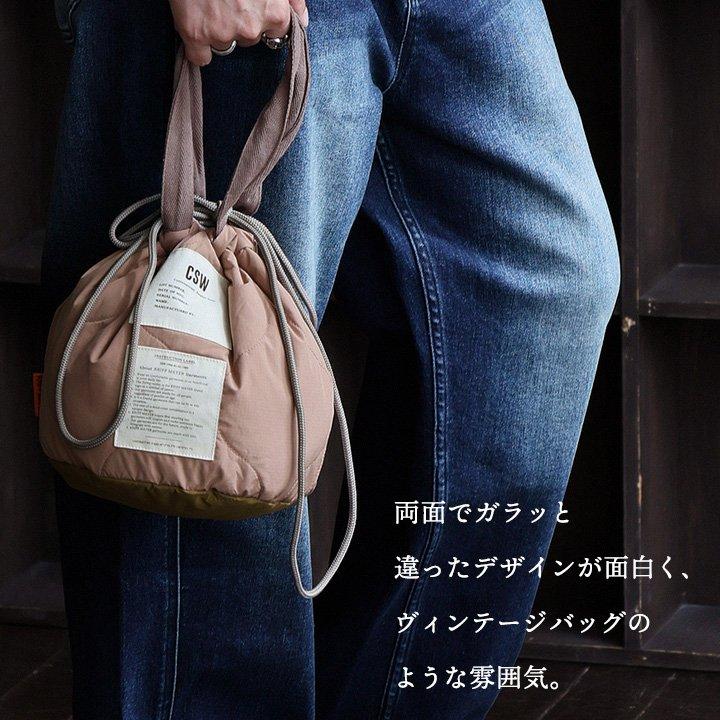 KRIFF MAYER クリフメイヤー バッグ 巾着 ショルダー ハンドバッグ メンズ レディース 2WAY トラ 刺繍 ナイロン 中綿 キルティング パティ (メール便50) | KRIFF MAYER | 15