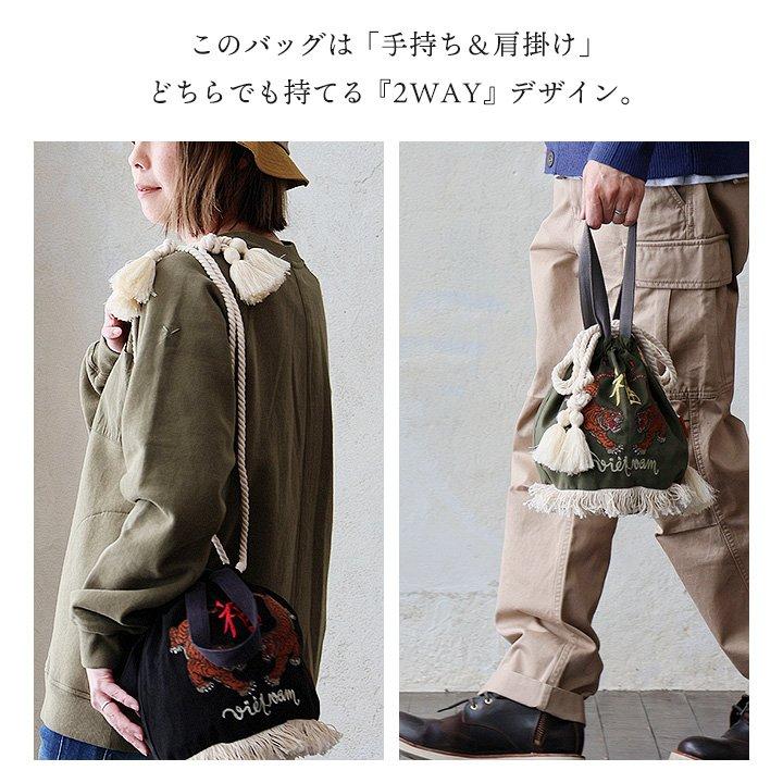 KRIFF MAYER（クリフメイヤー） バッグ 巾着 巾着バッグ ショルダー