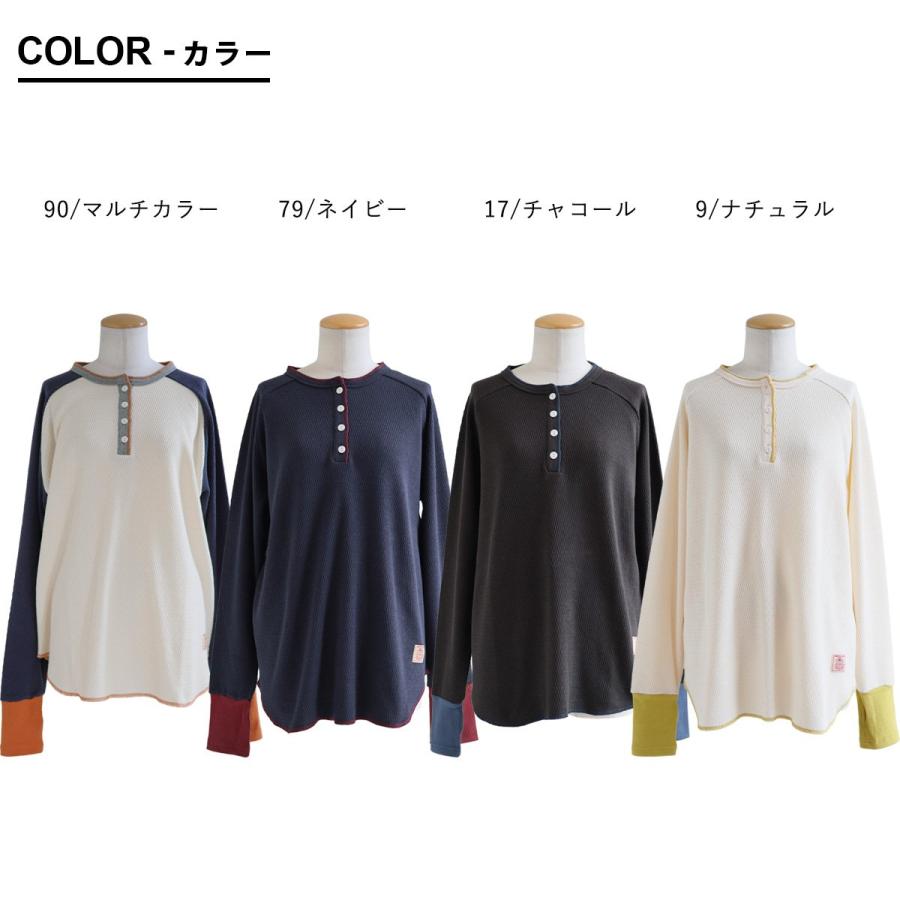 KRIFF MAYER クリフメイヤー ロンT カットソー 長袖 ヘンリーネック レディース 重ね着 配色 リブ サムホール 指穴 ワッフル パティ | KRIFF MAYER | 05