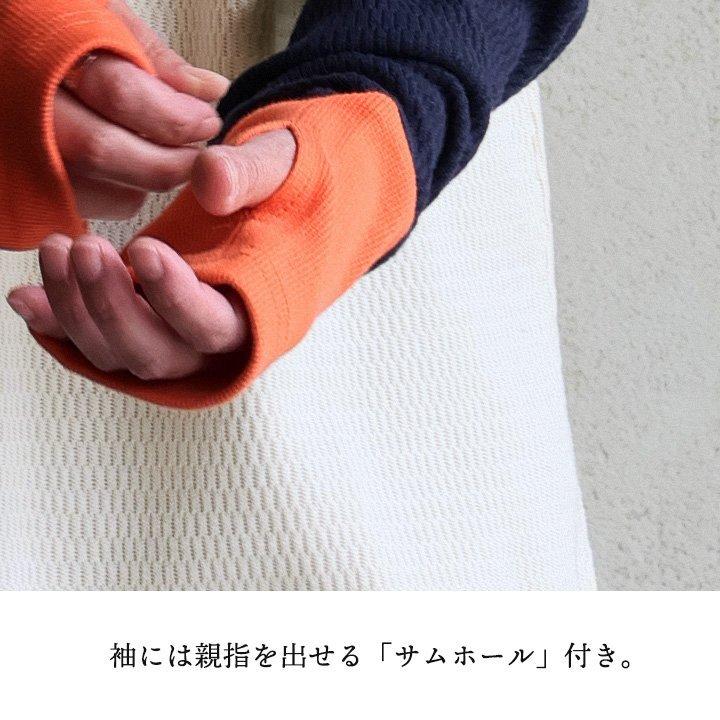 KRIFF MAYER クリフメイヤー ロンT カットソー 長袖 ヘンリーネック レディース 重ね着 配色 リブ サムホール 指穴 ワッフル パティ | KRIFF MAYER | 12