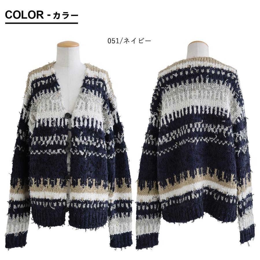 PATY Johnbull ジョンブル カーディガン カーデ 長袖 レディース V