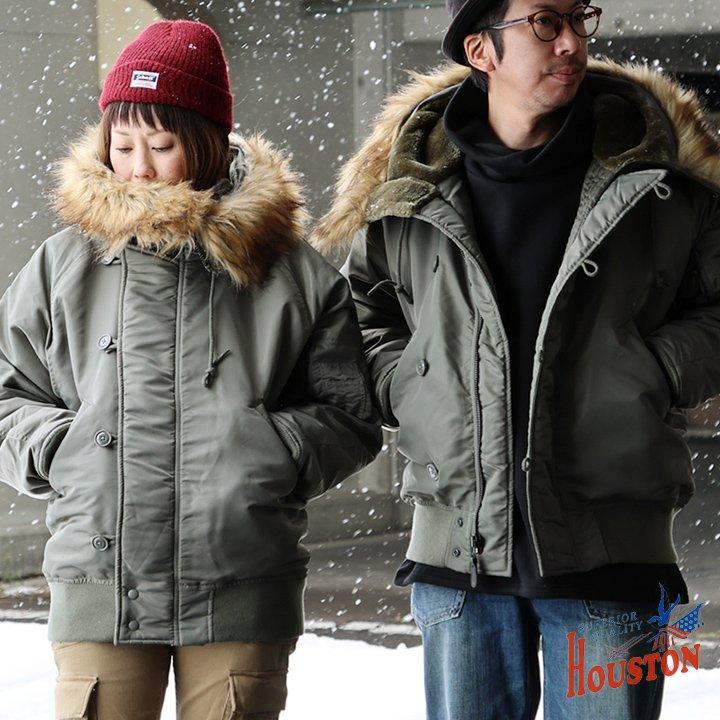 フライトジャケット N-2B メンズ レディース ナイロン ポリエステル 中綿 暖かい フード 2WAY 袖リブ ファー ポケット 大きいサイズ ミリタリー ヴィンテージ カジュアル 秋 冬 パティ HOUSTON ヒューストン PATY フライトジャケット N-2B メンズ レディース ナイロン