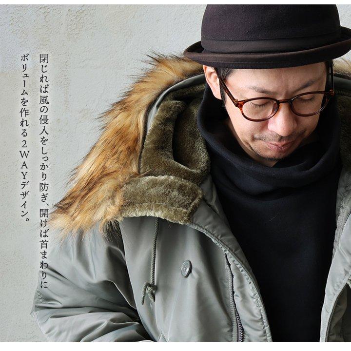 PATY フライトジャケット N-2B メンズ レディース ナイロン