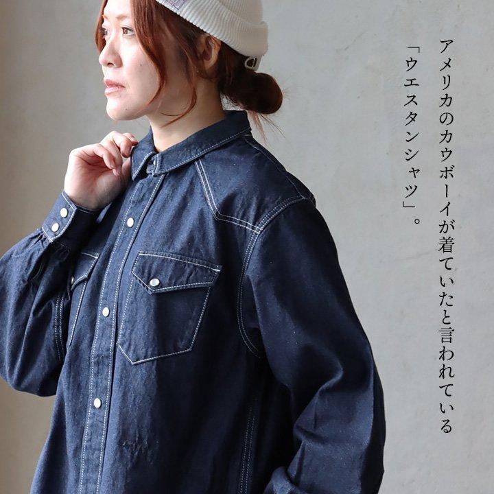 PATY チュニックシャツ チュニック デニムシャツ 長袖 メンズ