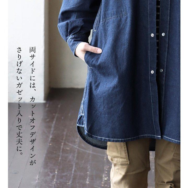 PATY チュニックシャツ チュニック デニムシャツ 長袖 メンズ