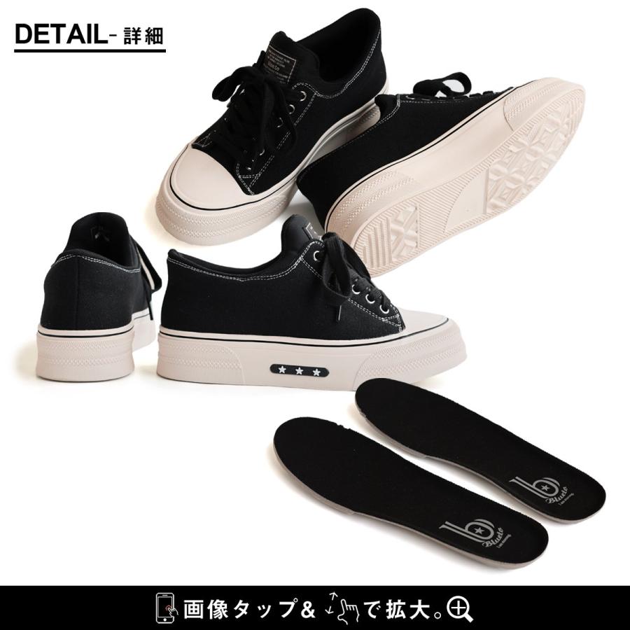スニーカー レディース 手を使わず履ける ハンズフリー キャンバス 厚底 ワイド 星 厚底靴 身長アップ 足長 パティ BLUETO ブルート | PATY | 19